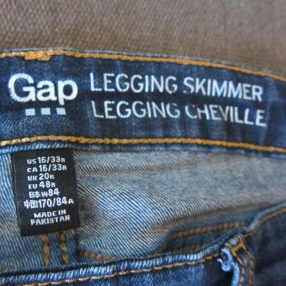 The Gap Legging Skimmer Jean - Picture 2 of 3